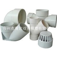  PVC pipe fitting mould and white pipe mould for decoration