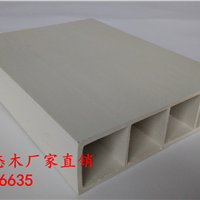 Ȼľ150*40ľۣޭȻľ