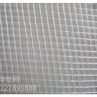  Supply grid cloth insulation nails