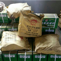 黑龙江省【防火包、阻火包】价格、生产厂家