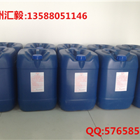  Supply of impregnating glue for powder metallurgy impregnated powder castings
