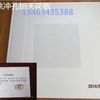 Ӧ300x600۰Ʒ  컨
