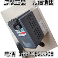  Supply * * * general drive inverter PI9100AR45G3