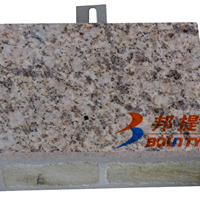 供應天然超薄石材保溫裝飾一體板