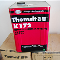  Supply of Henkel "proper" K172 polychloroprene multifunctional adhesive