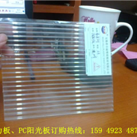 Ӧ͸6cmPC/͸PC6