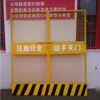  Supply of construction elevator safety door Elevator safety door Site safety door