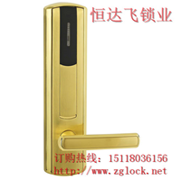  Provide hotel magnetic card door locks and hotel IC card induction lock manufacturers