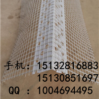  Supply Runxi brand mesh cloth angle protection adhesive angle protection net insulation external corner line