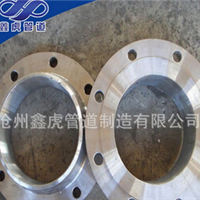  Plate flat welding steel pipe flange