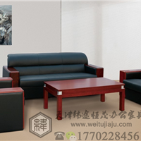  Supply Tianjin leather office sofa, customized office sofa