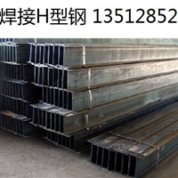 ͨƵH͸HFW250*150*4.5*6