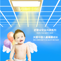 http://img1.bmlink.com/small/supply/2015/8/20/8/937403595045863.jpg