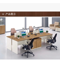  Fuzhou Min Ruixing Furniture Supply Steel Frame Office Desk, Staff Table