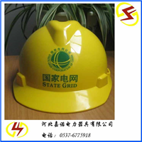  Construction safety helmet Electric safety helmet Electric safety helmet standard