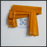  PI&KAPTON electric heating film Electronic smoke electric heating film high temperature resistance