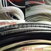 ***Nylon pipe PA11, outer diameter 4, wall thickness 0.75 * * * sub large pipe