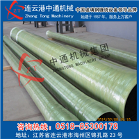  Supply of FRP pipe mould