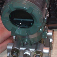  Supply Yokogawa EJA110A differential pressure transmitter