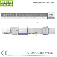  Supply vertical plate pressing insulating glass automatic production line