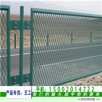  Safety net of Lingao Expressway/Qionghai road isolation net