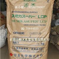  Supply E6807LHF/LCP E6807 Sumitomo High Temperature Resistance