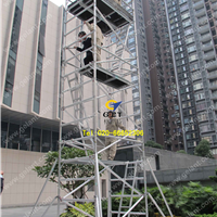广州市格栏特工程设备有限公司