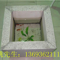Ӧ̩2440*610ʸϸǽ