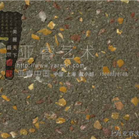 Ӧʯ·棬ɫˮ·泧