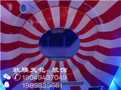ͷ|˹컨 ɫ͸Ĥʩװ