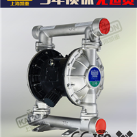  Shanghai Kaizhong Pneumatic Diaphragm Pump QBY3-40PF Stainless Steel