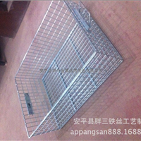  Stainless steel mesh basket Disinfection basket with complete specifications and quality assurance