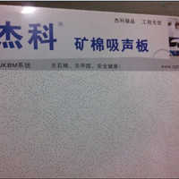 Ӧ̩ɽǳ