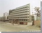 Ӧ@@ǿ컨峧@@