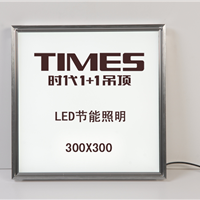 ֹLED