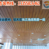 ҵ-ǲɹۿǰվ绰13355816461