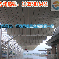 ɹ/ѡҵġ13355816461