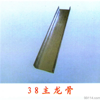 Ӧ38ǣ