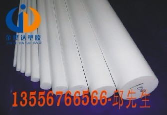 (yng)PTFE_PTFE_PTFE_PTFE
