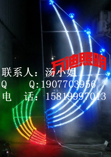 ·UP-LED·Uͻ