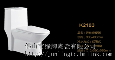 (yng)(yu)|(zh)