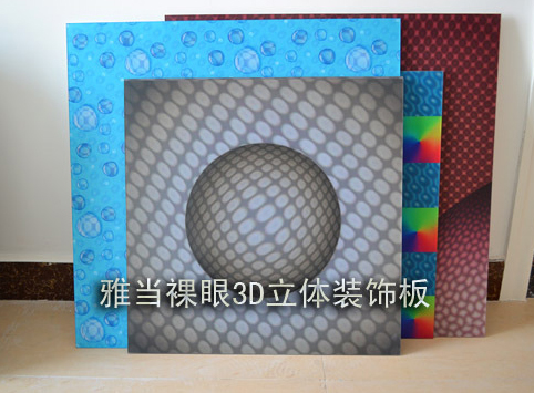 3dw Ů(dng)S