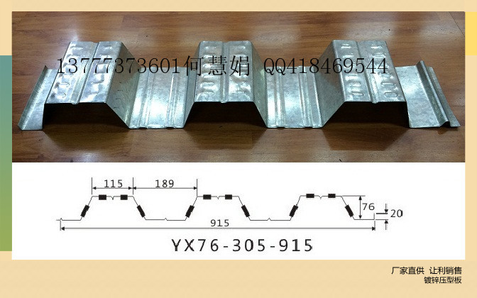 (yng)YX51-226-678䓳аǳаS