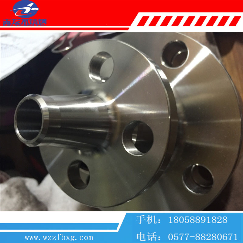 2205P䓷mPp2507ŷm