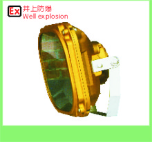 SBF6132-YQL80So(h)ˮm