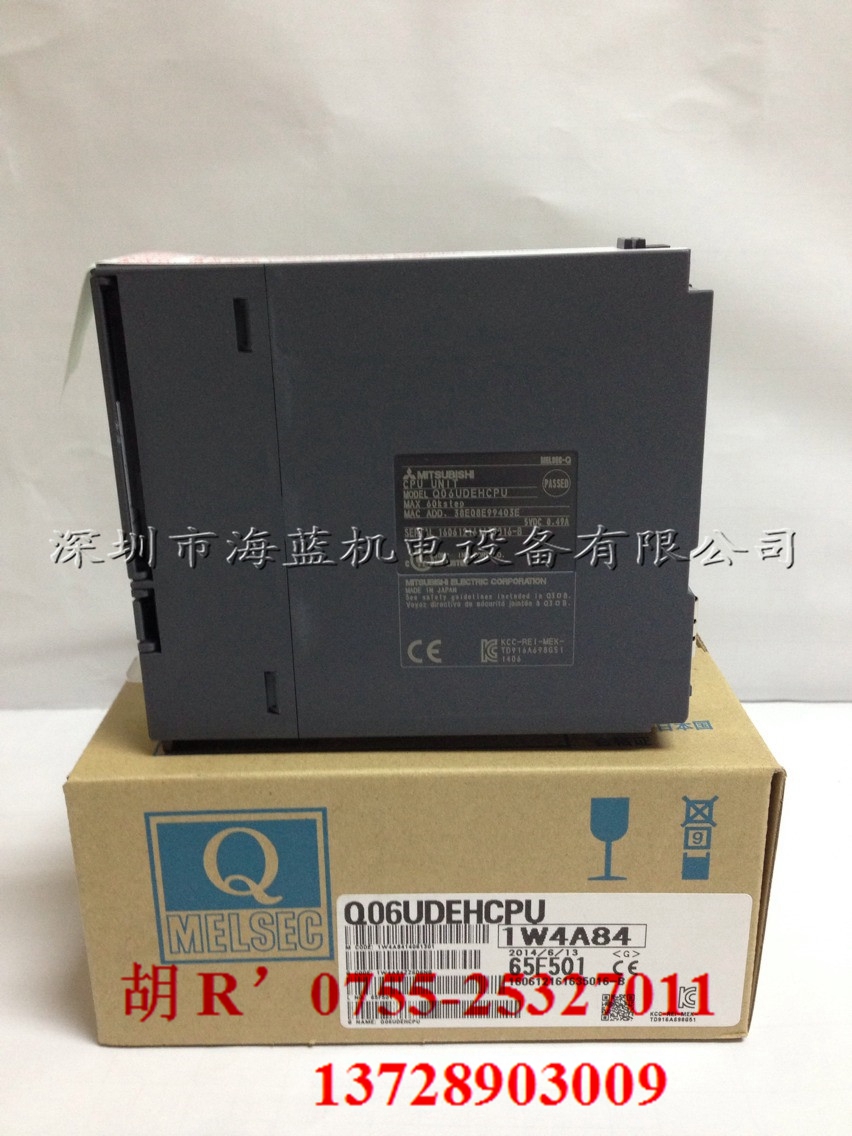 Q10UDEHCPUF(xin)؛ձ***CPU}
