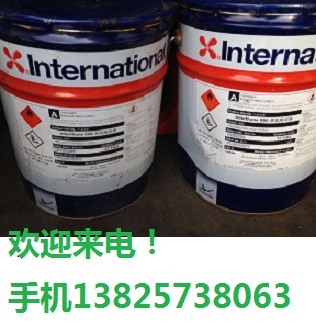 شPENGUARD MIDCOAT M20