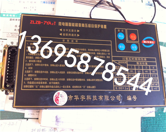 ZDGZ-8AT߉ܱo(h)