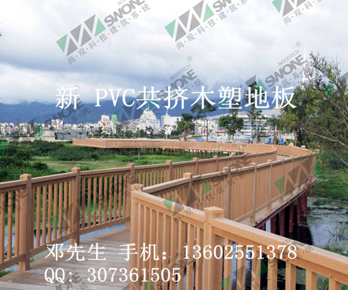 @־^ذ_r_(yu)|(zh)@־^ذ