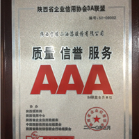 ҵЭ3A